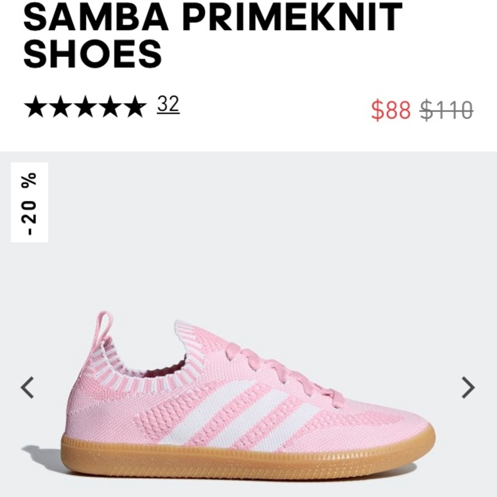 Adidas Sambra Primeknit shoes